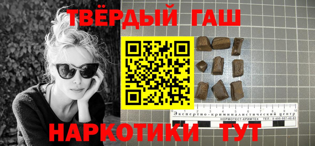 Меф мяу мяу Красноярск
