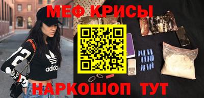 соль ск Волжск