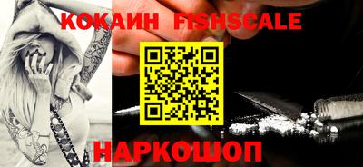 дживик Волжский