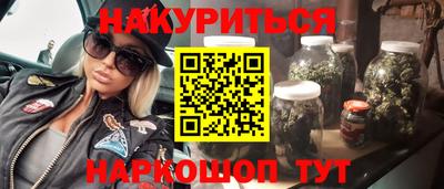 дживик Волжский