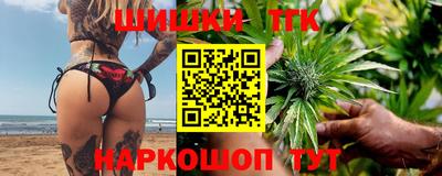 дживик Волжский