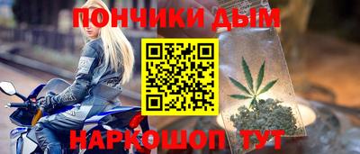 дживик Волжский