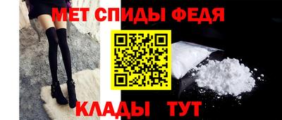 дживик Волжский