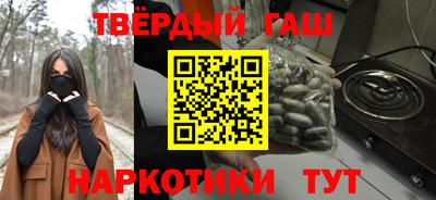 дживик Волжский