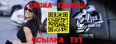 дживик Волжский
