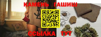 кокаин Михайловка