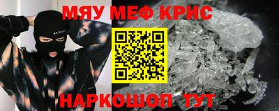 дживик Волжский