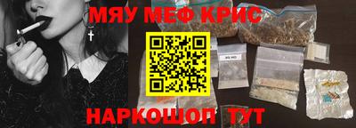 гидропоника Мирный