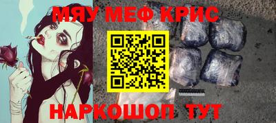 дживик Волжский